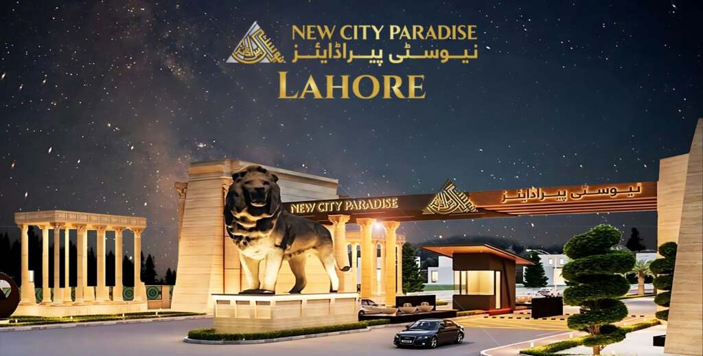 New City Paradise Lahore