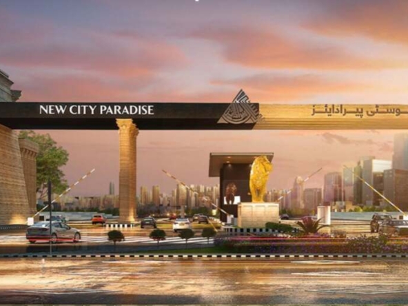 New City Paradise Lahore