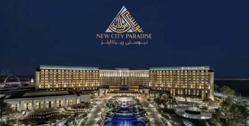 Paradise City Islamabad