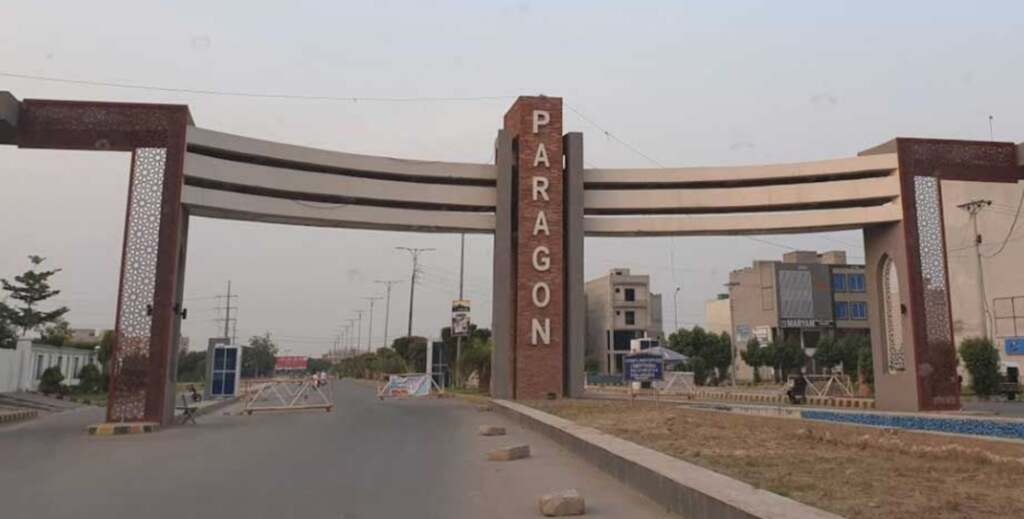 Paragon City